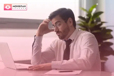 Лечение кататонии Мужчине нужна услуга лечения кататонии